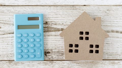 銀行担当者に聞く！住宅ローン事情