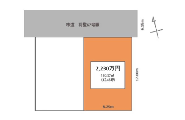 泉区将監4丁目