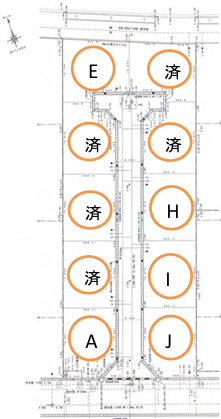 名取市美田園7丁目