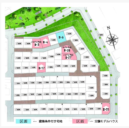 富谷市ひより台２丁目