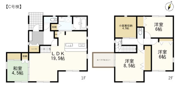 大崎市古川諏訪2丁目　C号棟