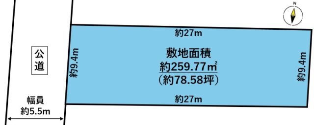 泉区根白石字町尻道下