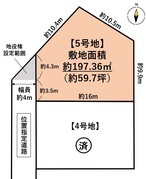 名取市田高　5号地