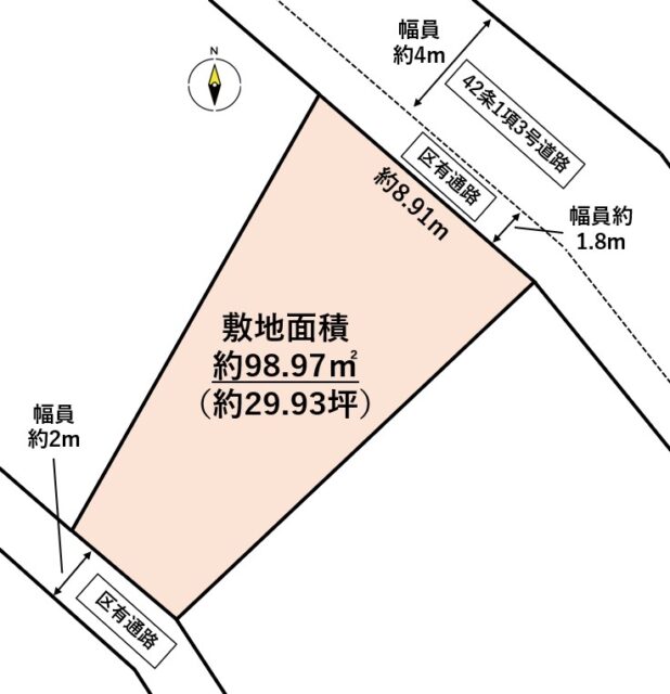 東京都豊島区長崎6丁目