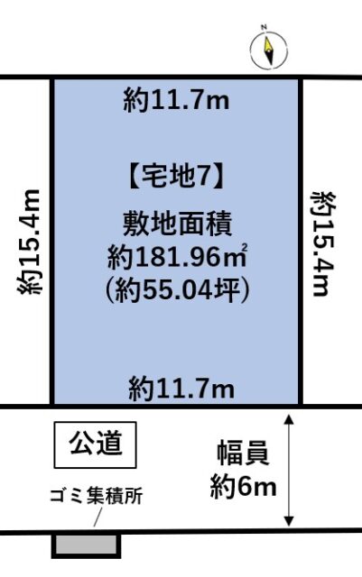 岩沼市早股字松原　宅地7