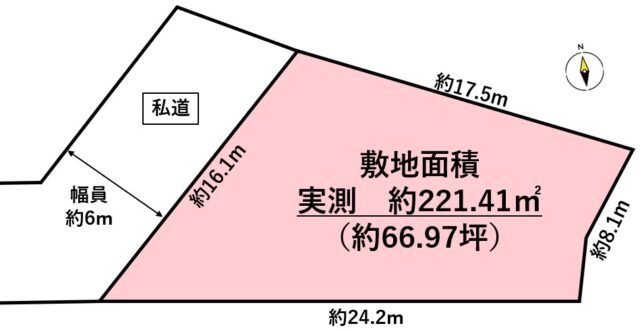 宮城野区福室3丁目