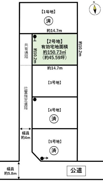 岩沼市三色吉字亀　2号地