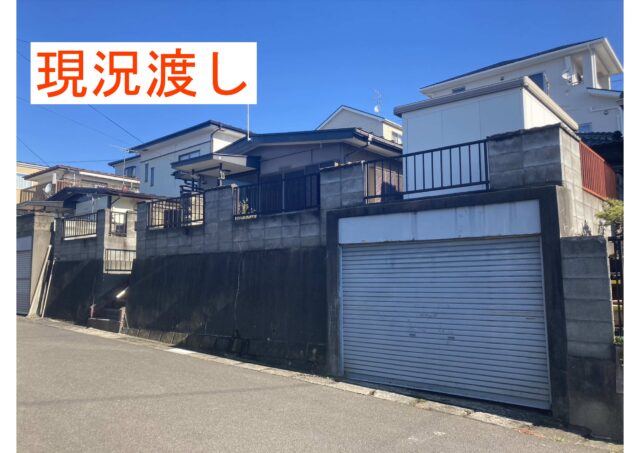 塩竈市清水沢2丁目25-13