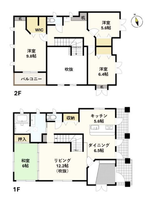 富谷市成田5丁目