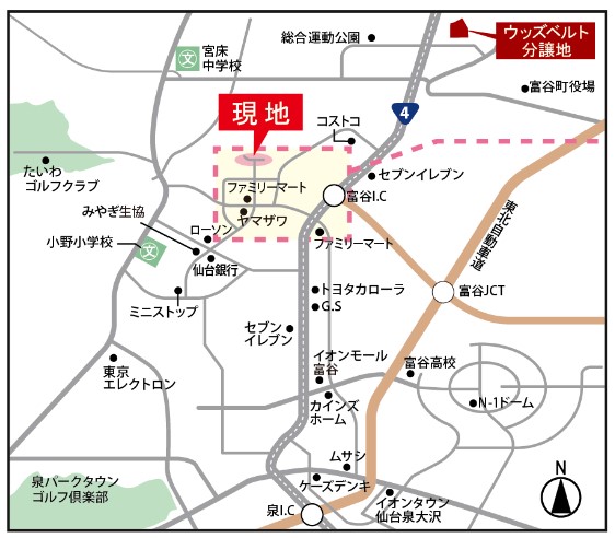 黒川郡大和町杜の丘3丁目