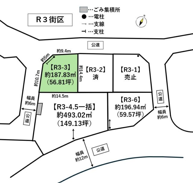 宮城郡利府町神谷沢　R3街区3