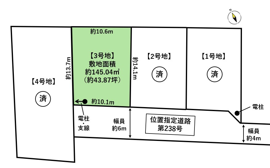 宮城野区岩切字三所北 3号地