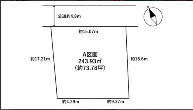 美里町北浦字船入