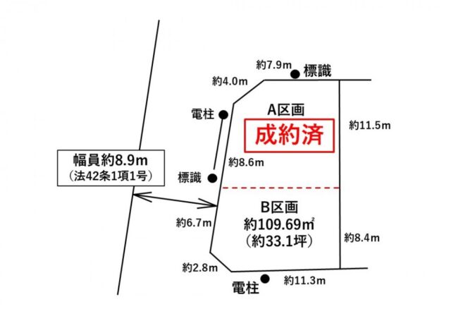 宮城野区岩切3丁目