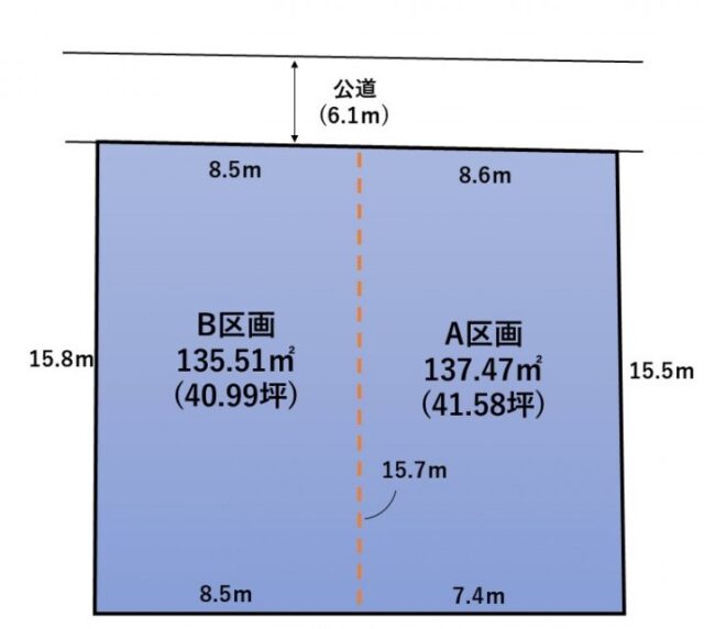 青葉区中山5丁目 A