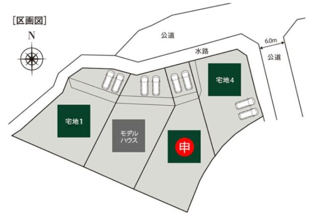 富谷市成田6丁目