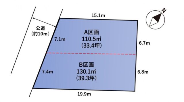 泉区七北田大沢相ノ沢