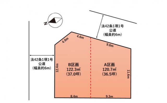 泉区北中山4丁目 A