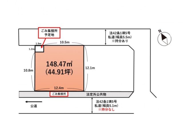 宮城野区岩切三所南