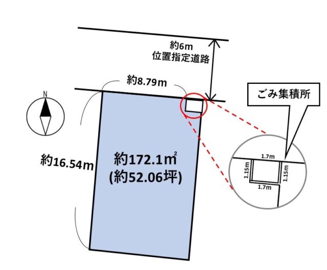 太白区四郎丸昭和中