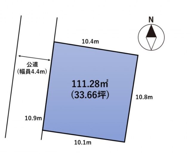 太白区西の平1丁目