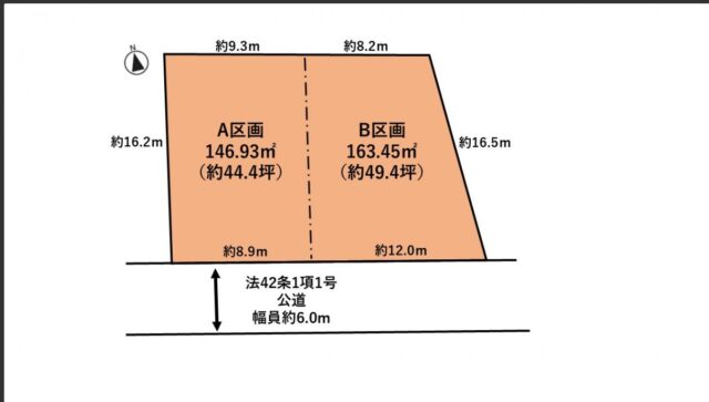 多賀城市山王字北寿福寺B