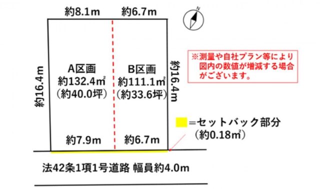 泉区旭丘堤1丁目 A