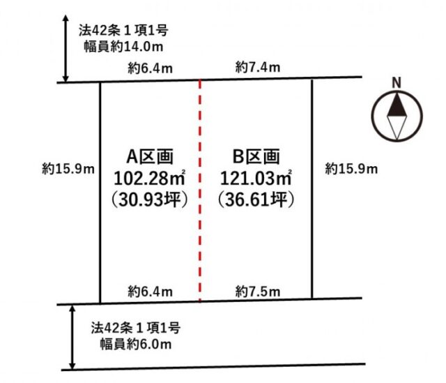 泉区虹の丘1丁目