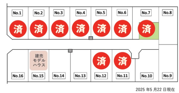 富田字京ノ南