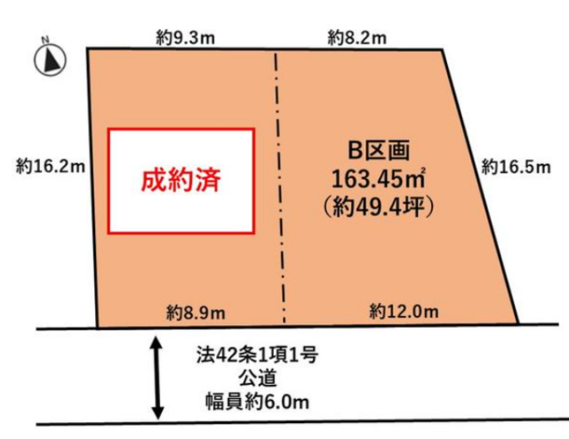 多賀城市山王字北寿福寺B