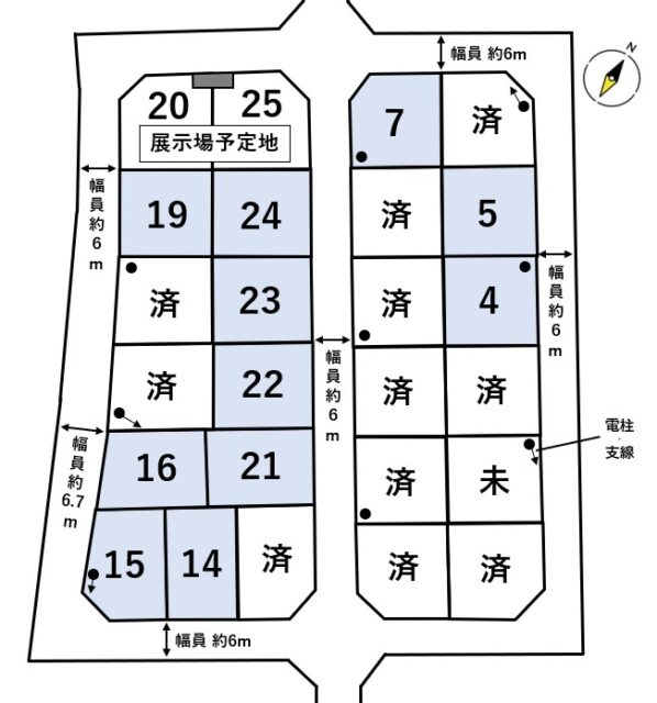 多賀城市市川字伏石(12区画)条件付き