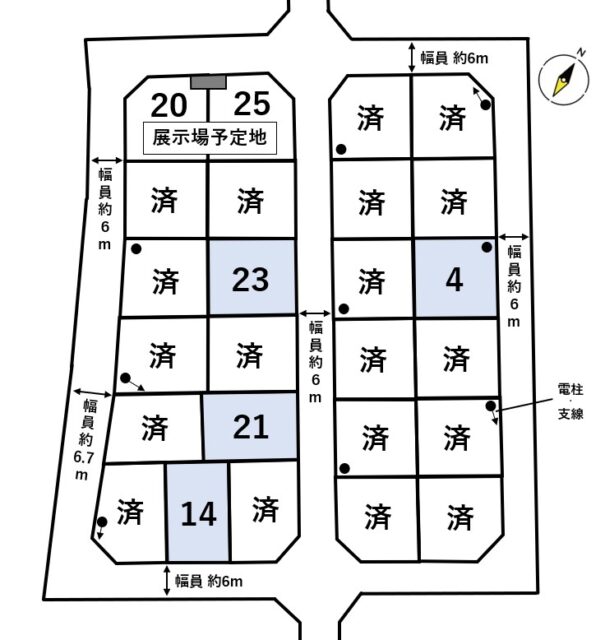 多賀城市市川字伏石(4区画)条件付き