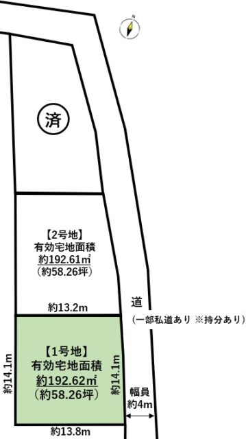 泉区根白石　1号地