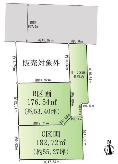 岩沼市藤浪1丁目