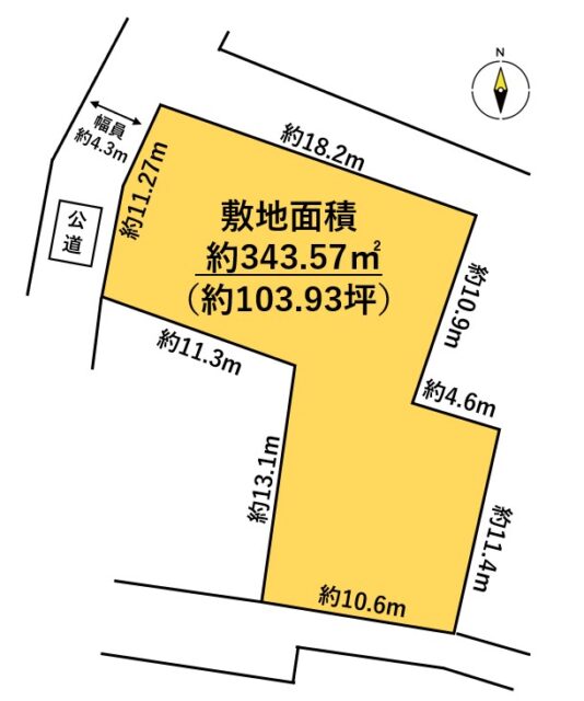 塩竈市権現堂