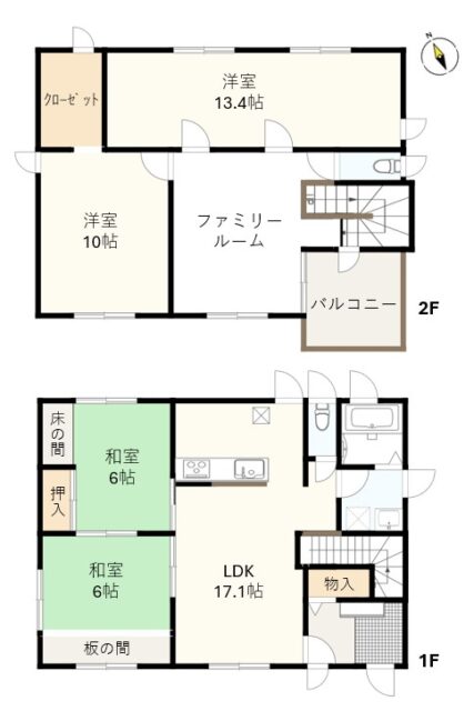 富谷市日吉台2丁目