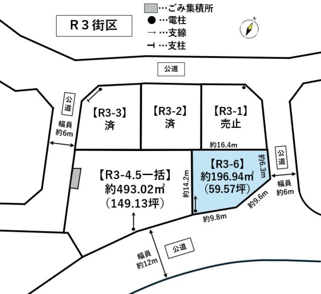 宮城郡利府町神谷沢　R3街区6