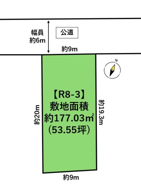 宮城郡利府町神谷沢　R8街区3