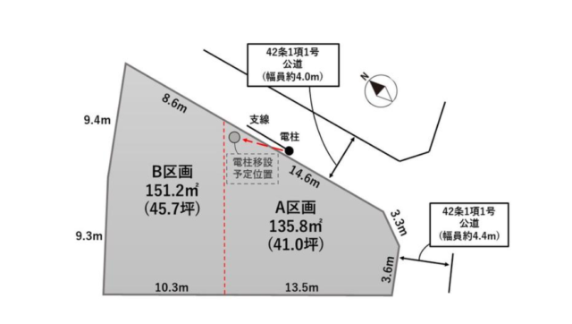 大日向町A・B