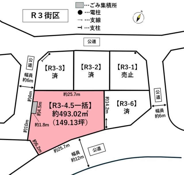 宮城郡利府町神谷沢　R3街区4・5一括