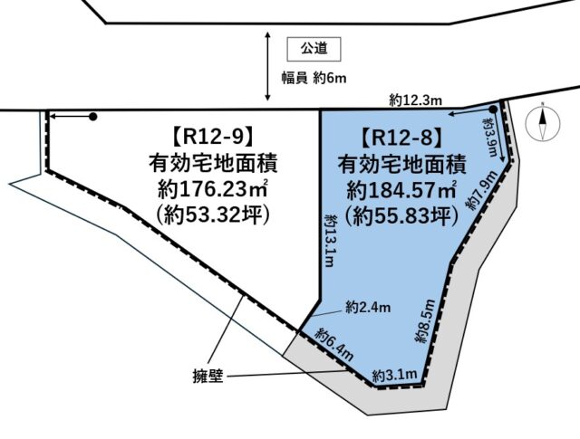 宮城郡利府町神谷沢　R12街区8