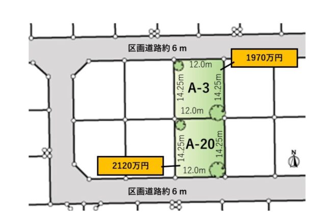 青葉区川平2丁目