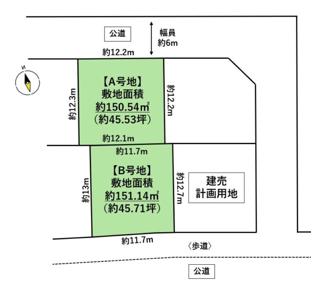 宮城郡利府町加瀬字十三本塚