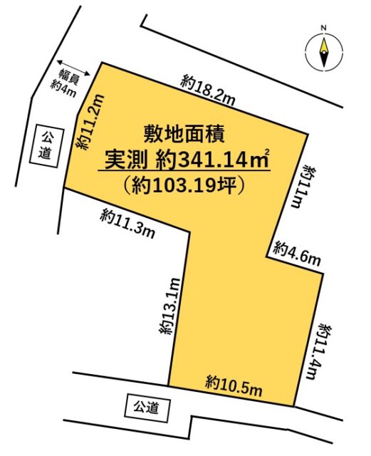 塩竈市権現堂17-13