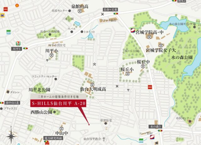S-HILLS仙台川平