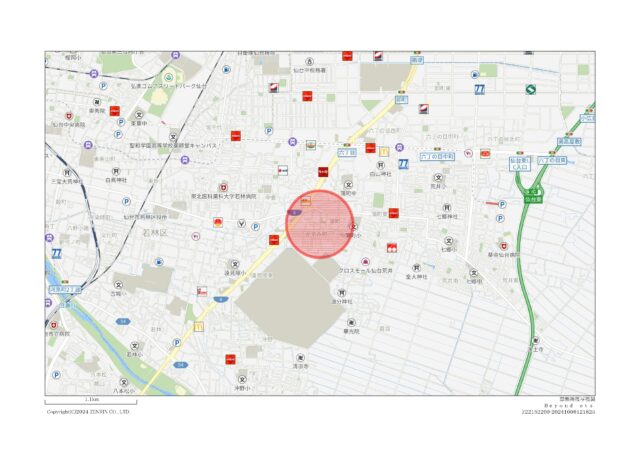 若林区かすみ町