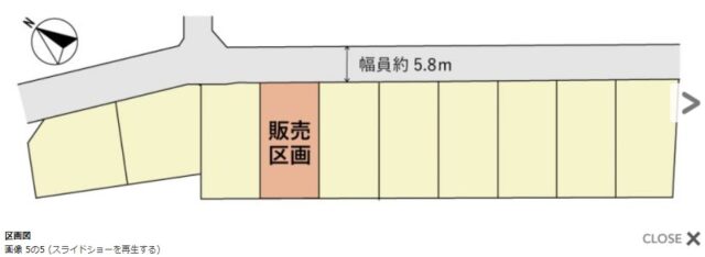 泉区山の寺1丁目