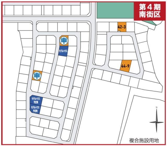 明石台東Ⅳ〈南街区〉
