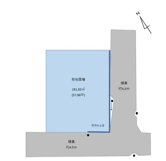 大代5丁目