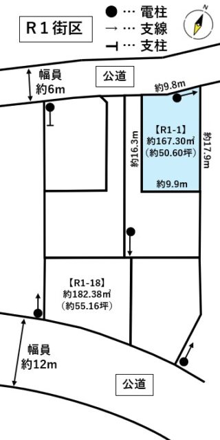 宮城郡利府町神谷沢　R1街区1